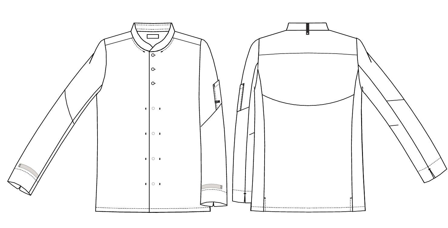 Einreihige Kentaur Koch-/Servicejacke 23511